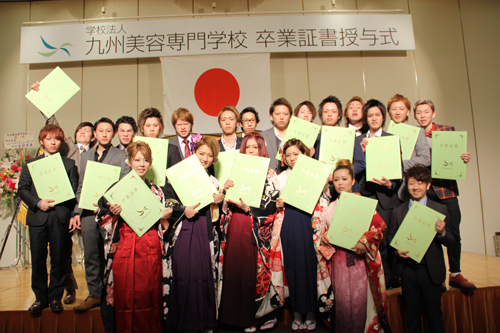 sotugyo201407.jpg