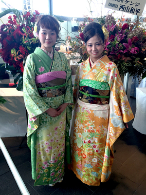 kimono04.jpg